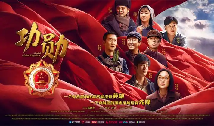 斗罗大陆动漫免费 海报