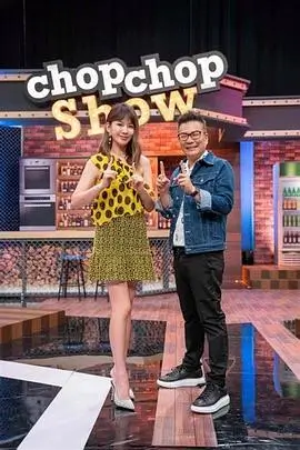 歌手2026 综艺海报